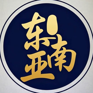 Telegram: view @wvvw52